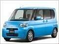 Daihatsu - Tanto araba resim - 13