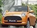 Daihatsu - Trevis araba resim - 43