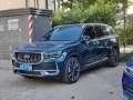 Geely - Xingyue L araba resim - 65288