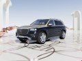 Mercedes-Benz - GLS araba resim - 82347