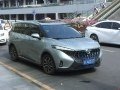 Haima - 7X auto bild - 85309