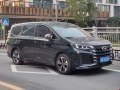 Trumpchi - GN6/M6 araba resim - 86814
