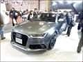 Audi - RS 6 Avant (C7) الصور - 12940