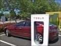 Tesla - Model S resimler - 12116