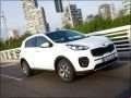 Kia - Sportage IV resimler - 23192
