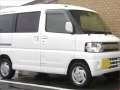 Mitsubishi - Town BOX araba resim - 50626