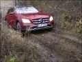Mercedes-Benz - E-class All-Terrain الصور - 31396