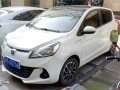 ChangAn - Benni araba resim - 38472