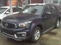 Haima - S7 auto bild - 38746