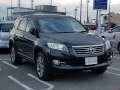 Toyota - Vanguard araba resim - 45327