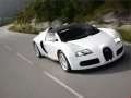 Bugatti - Veyron carro imagem - 47995